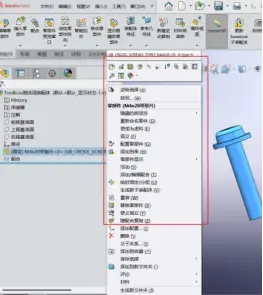 sw卡住无法退出